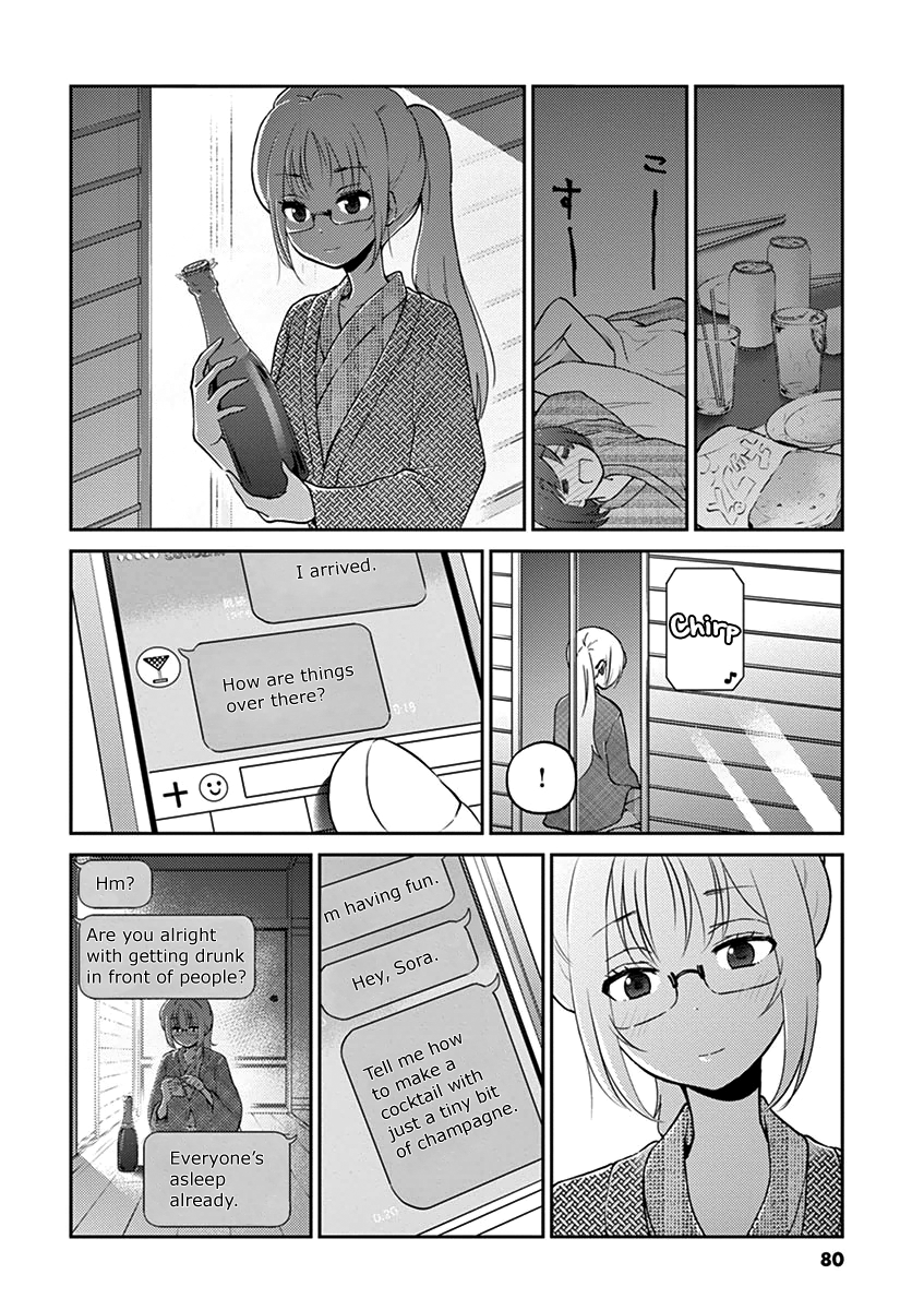 Page 6 Alcohol Is For Married Couples Chapter 29 Death