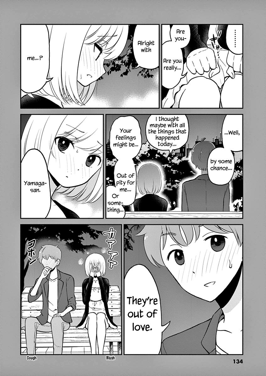 Page 12 Alcohol Is For Married Couples Chapter 33 Death Toll Reader