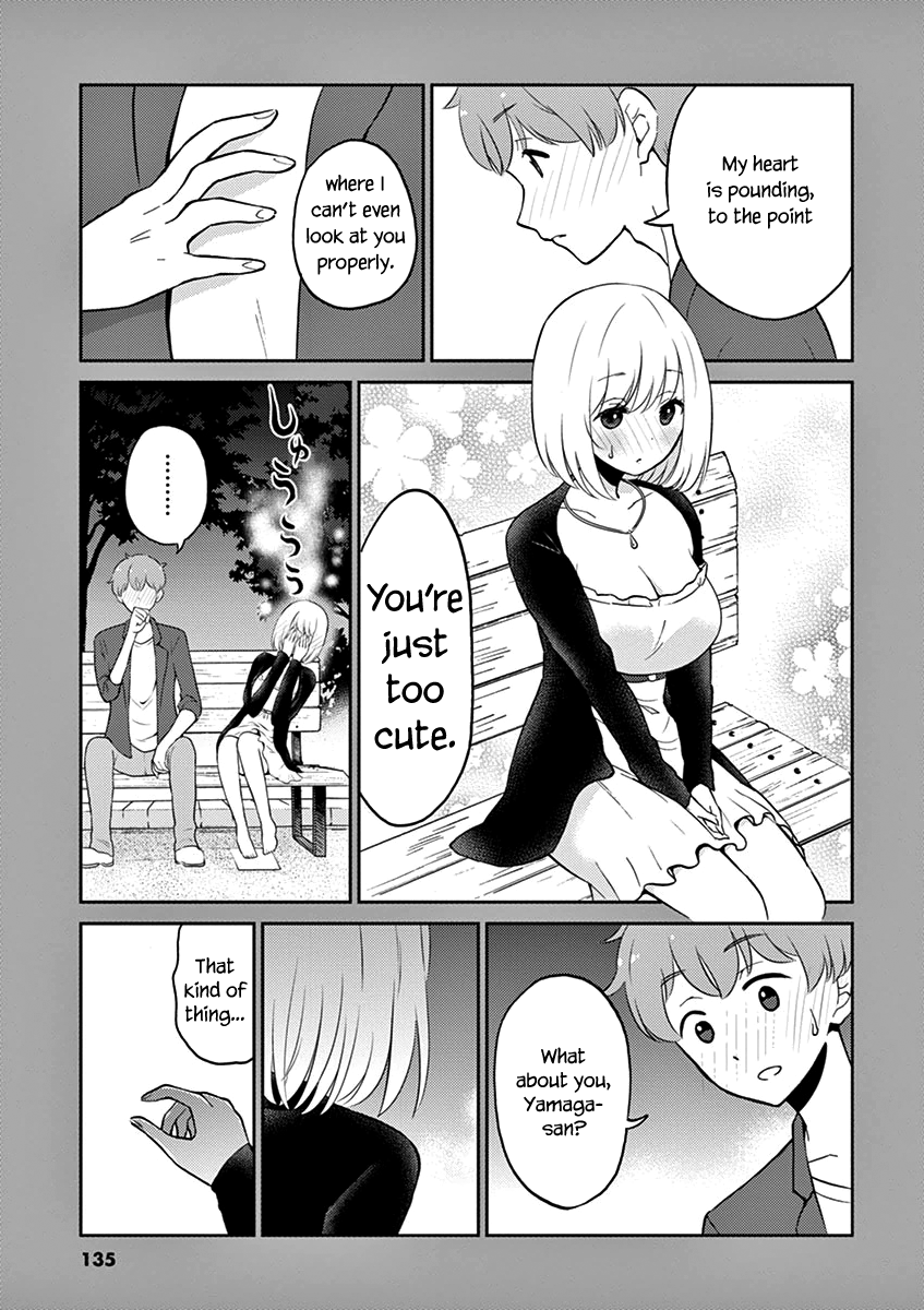 Page 13 Alcohol Is For Married Couples Chapter 33 Death Toll Reader