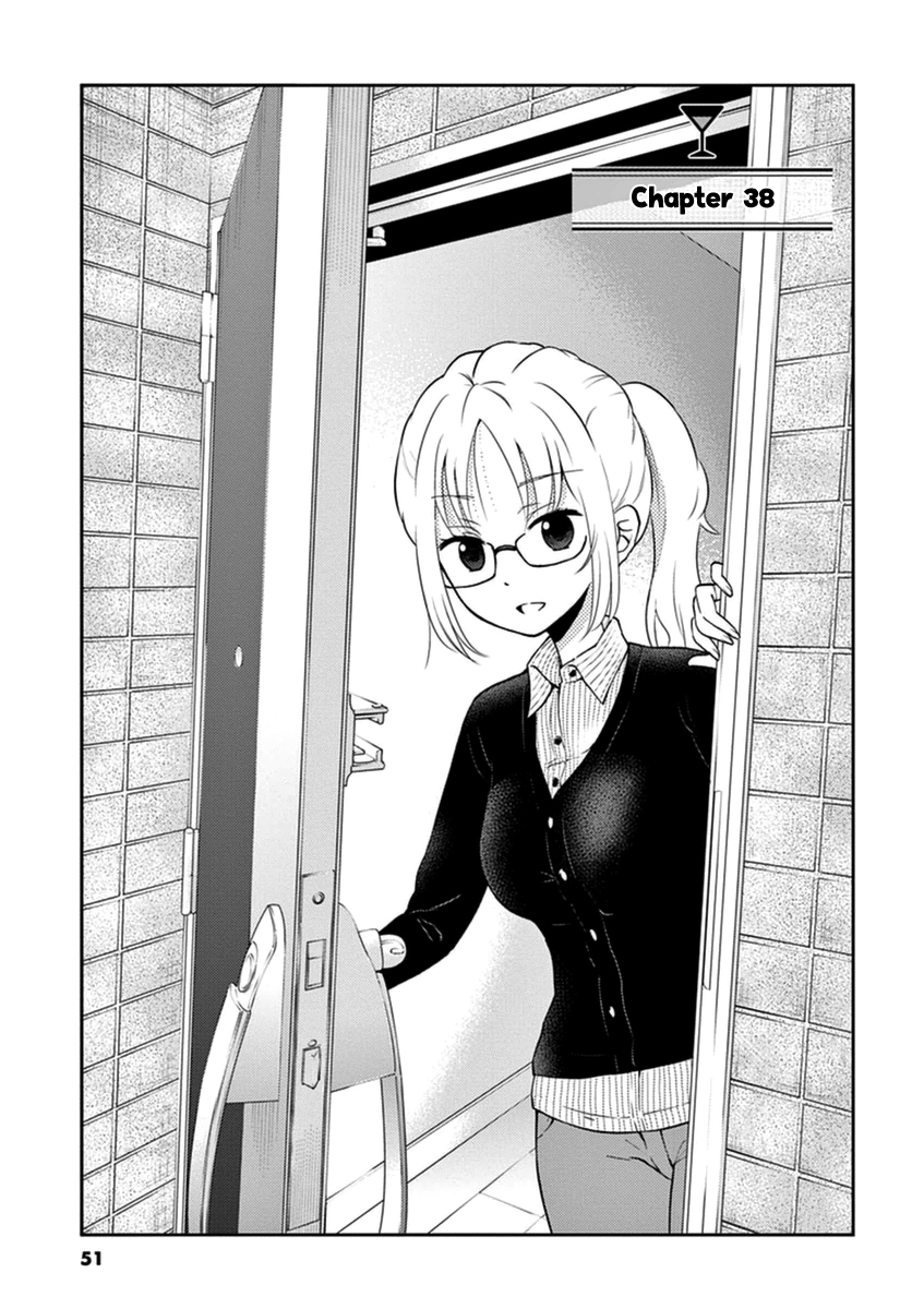 Page 1 Alcohol Is For Married Couples Chapter 38 Death Toll Reader