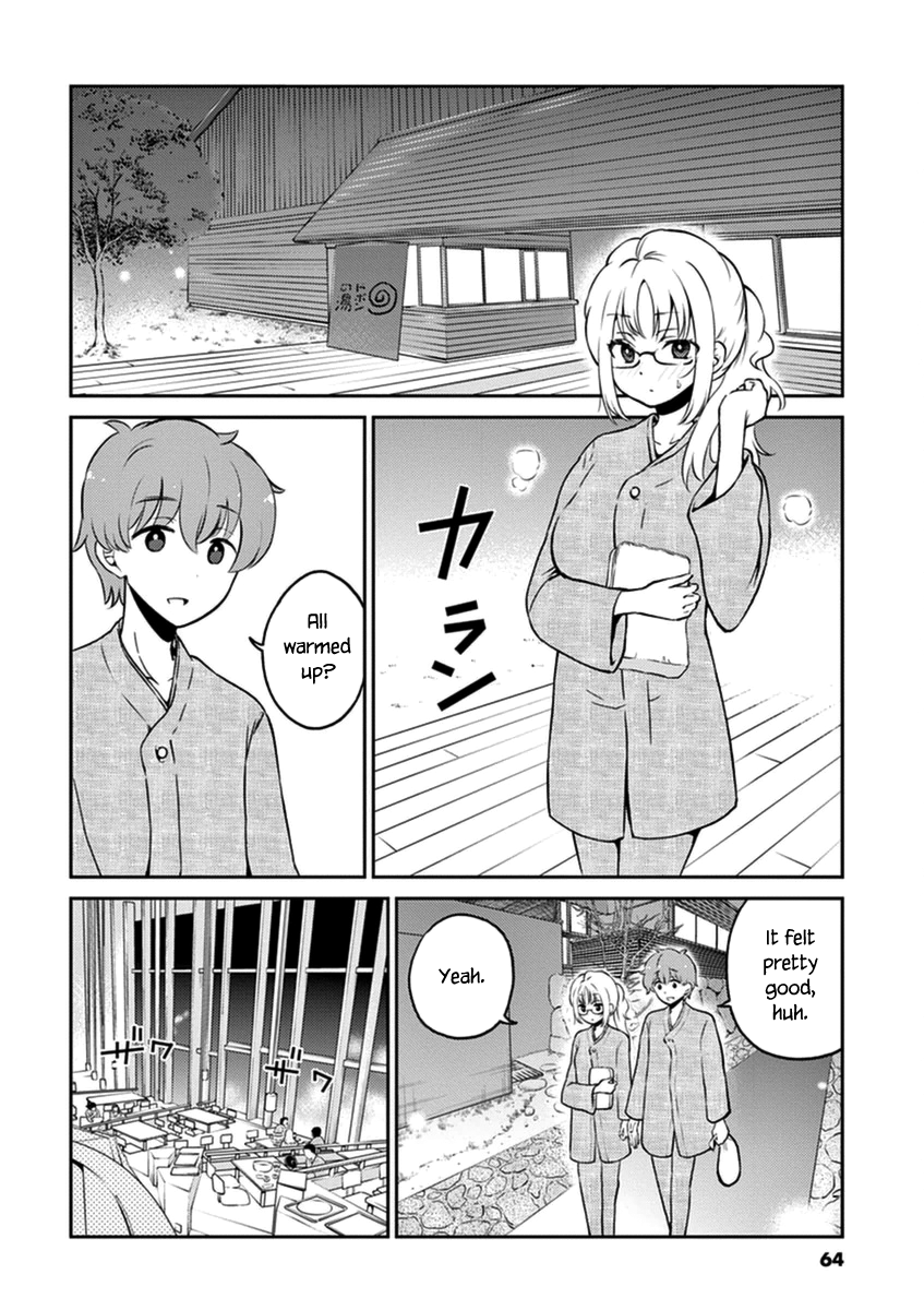 Page 2 Alcohol Is For Married Couples Chapter 39 Death Toll Reader Will you marry me again if you are reborn? married couples chapter 39