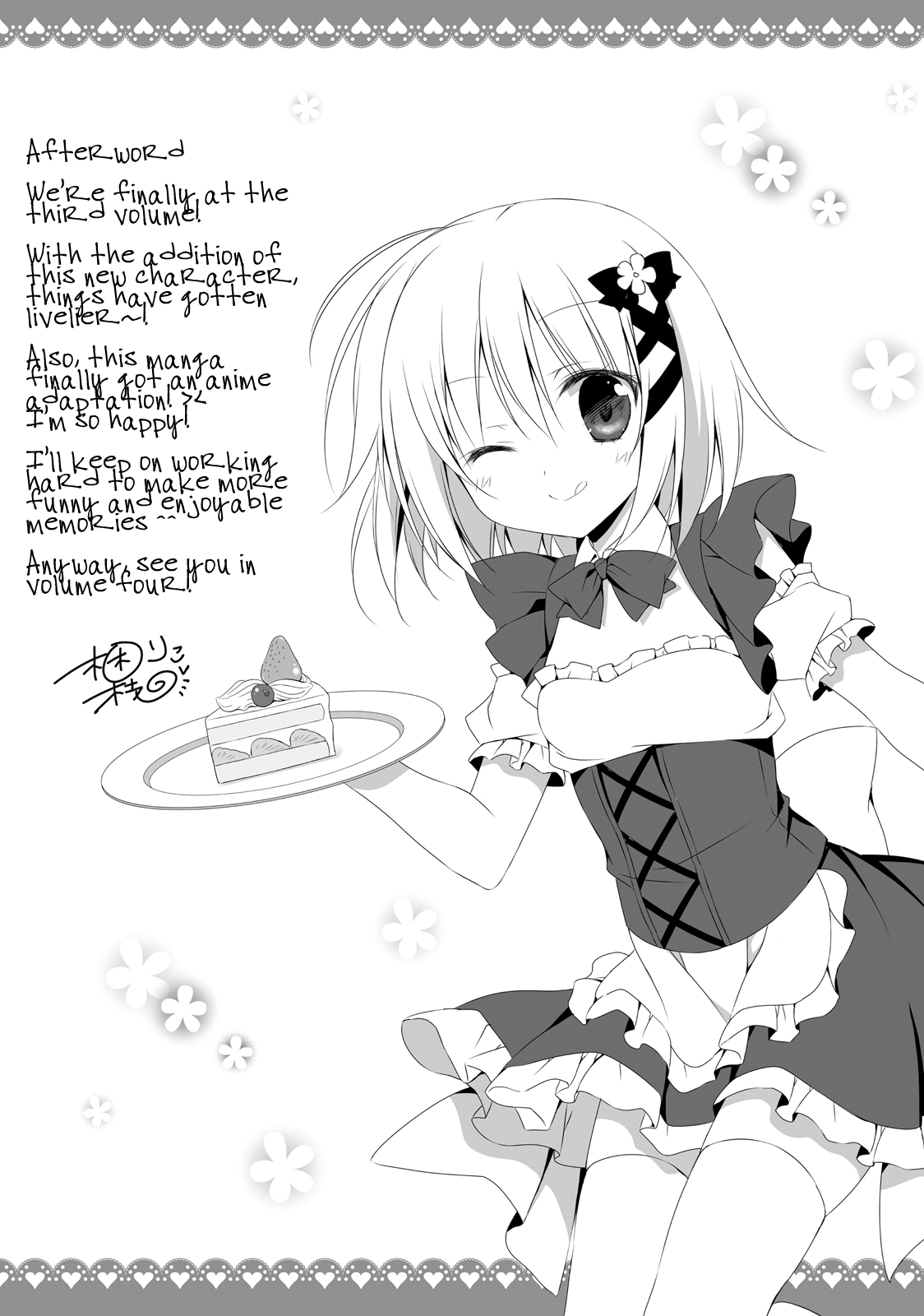 Page 10 Alice Or Alice Chapter 36 Death Toll Reader