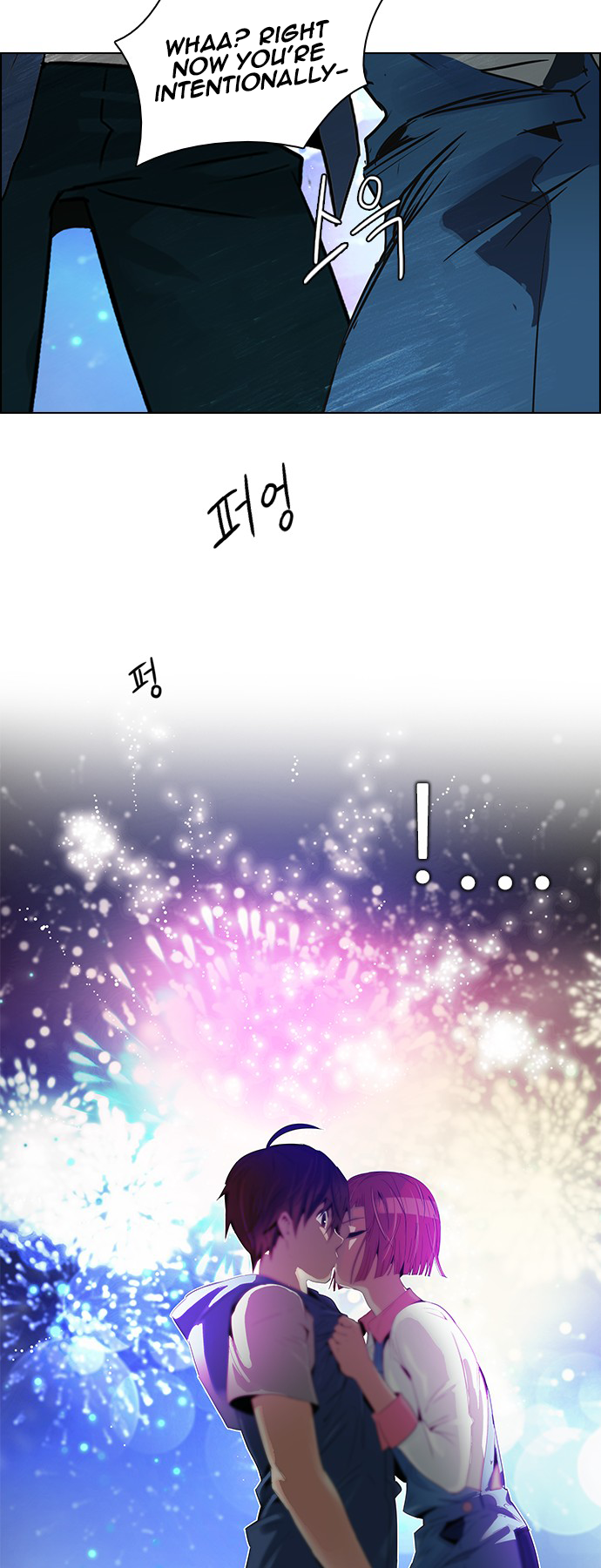 Get Wallpaper Page 1 Dice The Cube That Changes Everything Chapter 120 For Android