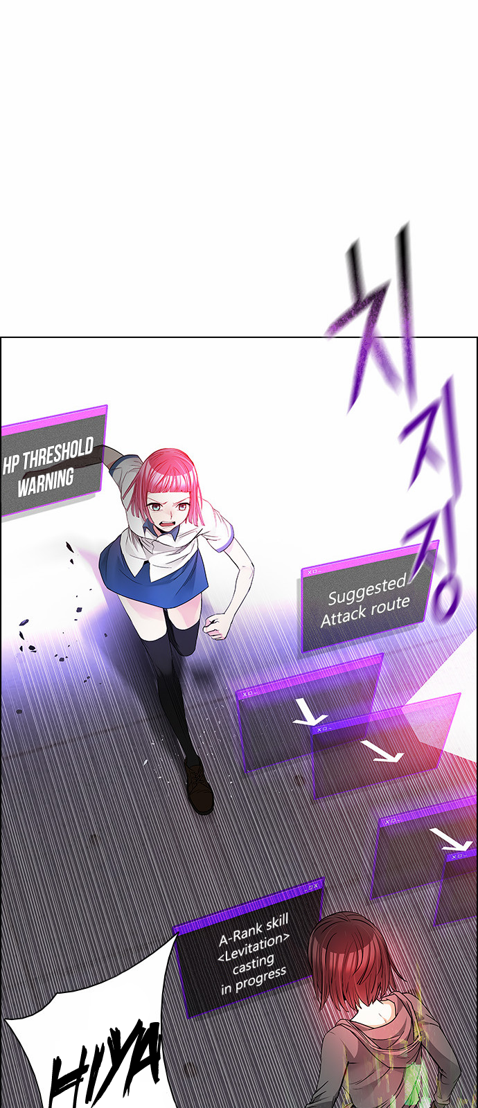 Page 1 Dice The Cube That Changes Everything Chapter 170