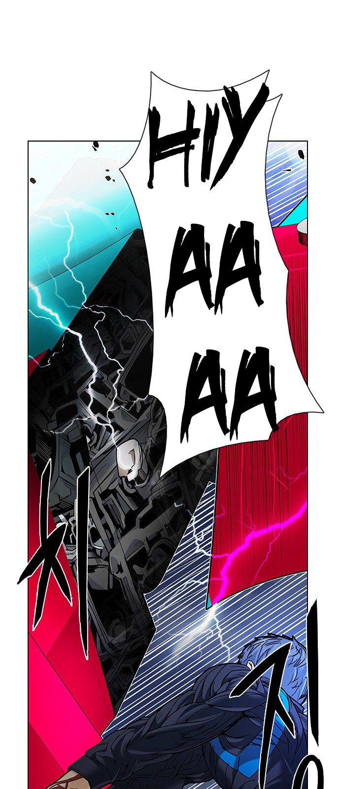 Page 1 Dice The Cube That Changes Everything Chapter 185