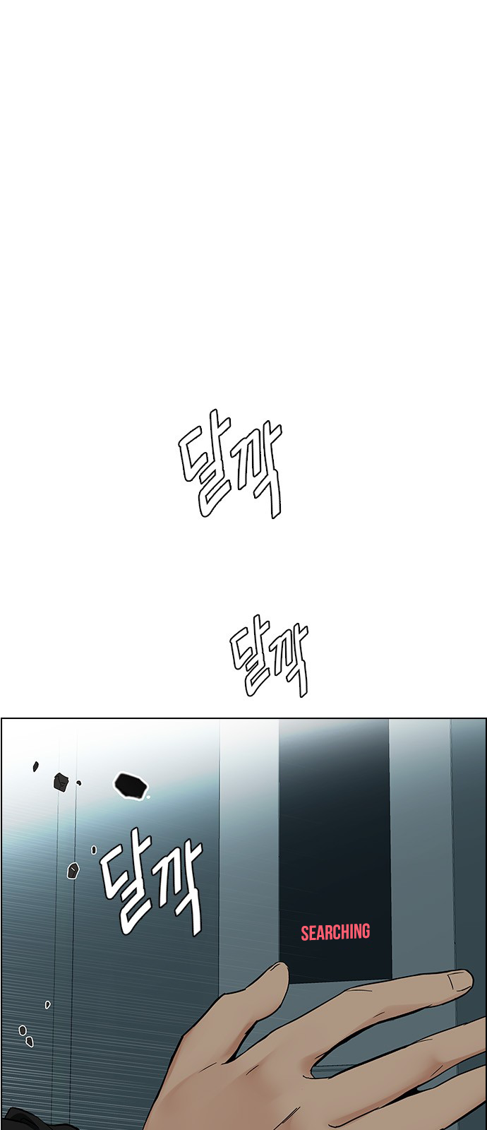 Page 6 Dice The Cube That Changes Everything Chapter 243 Death Toll Reader