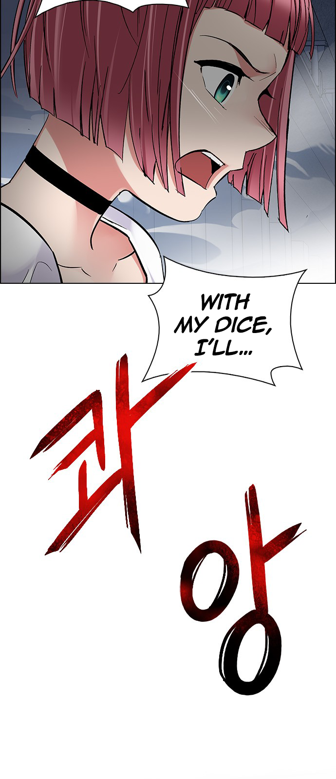 Page 1 Dice The Cube That Changes Everything Chapter 243 Page 1 Dice The Cube That Changes Everything Chapter 243