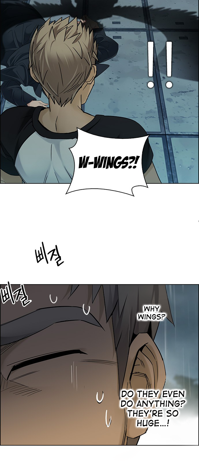 Page 1 Dice The Cube That Changes Everything Chapter 251