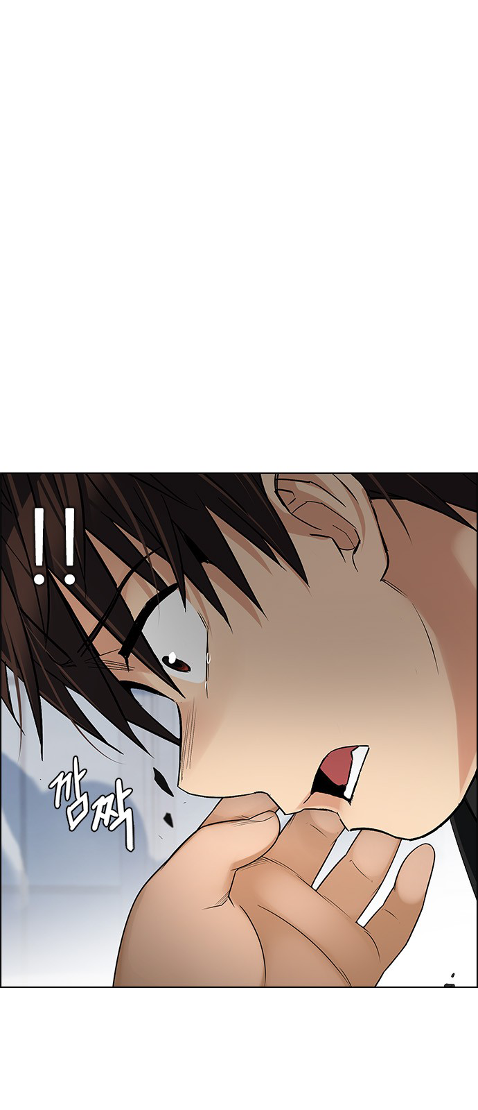 Page 1 Dice The Cube That Changes Everything Chapter 256 Death Toll Reader