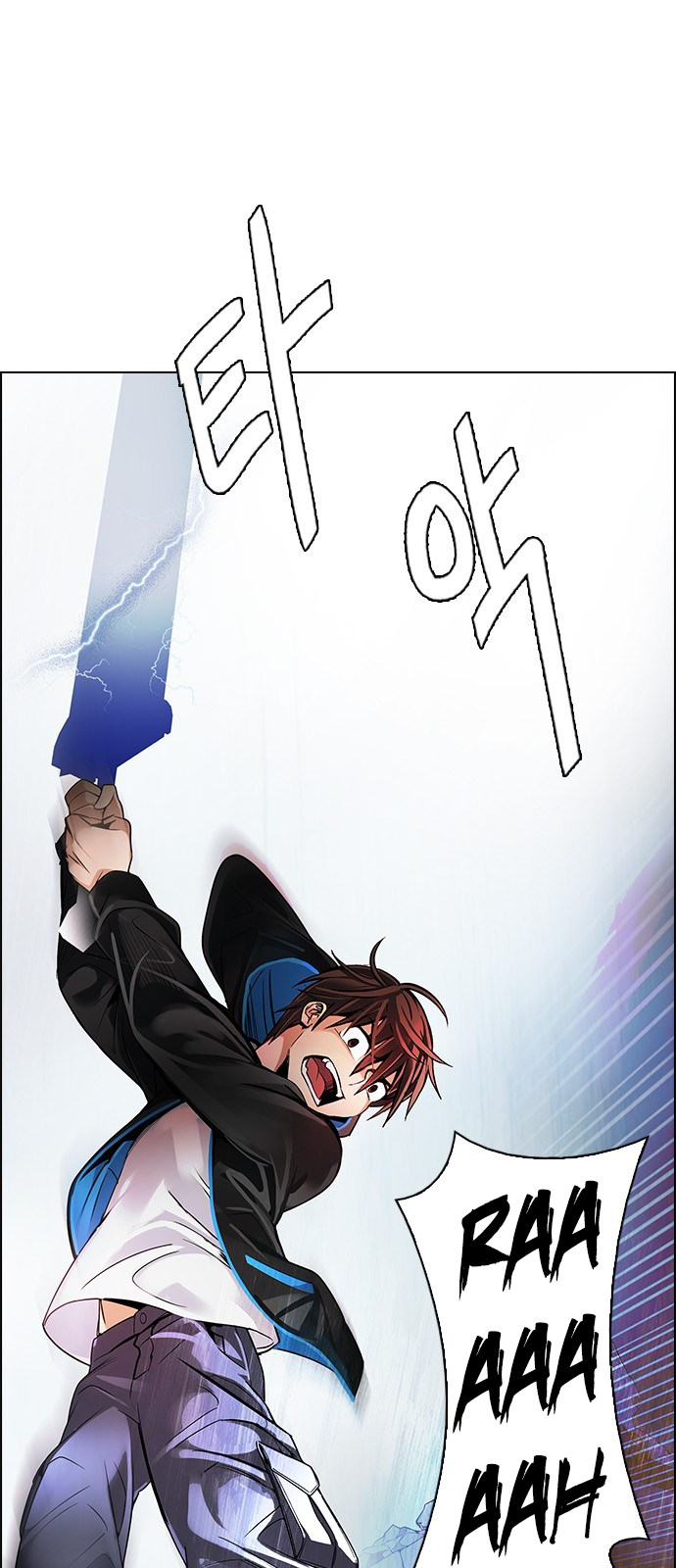 Page 1 Dice The Cube That Changes Everything Chapter 292