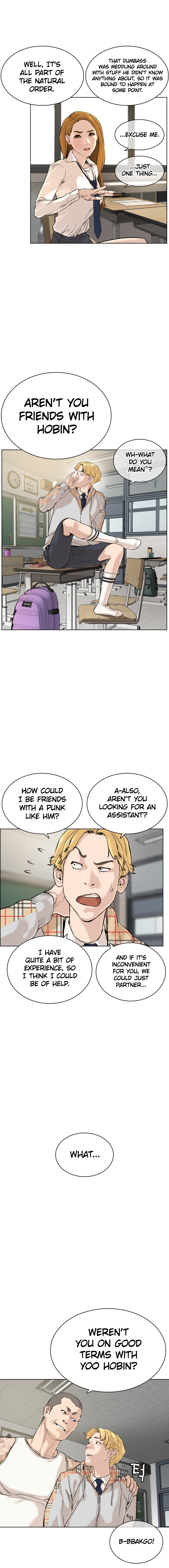 Page 1 How To Fight Chapter 10 Death Toll Reader Excuse me, this is my room manhwa also known as (aka) the ark is me. to fight chapter 10 death toll reader