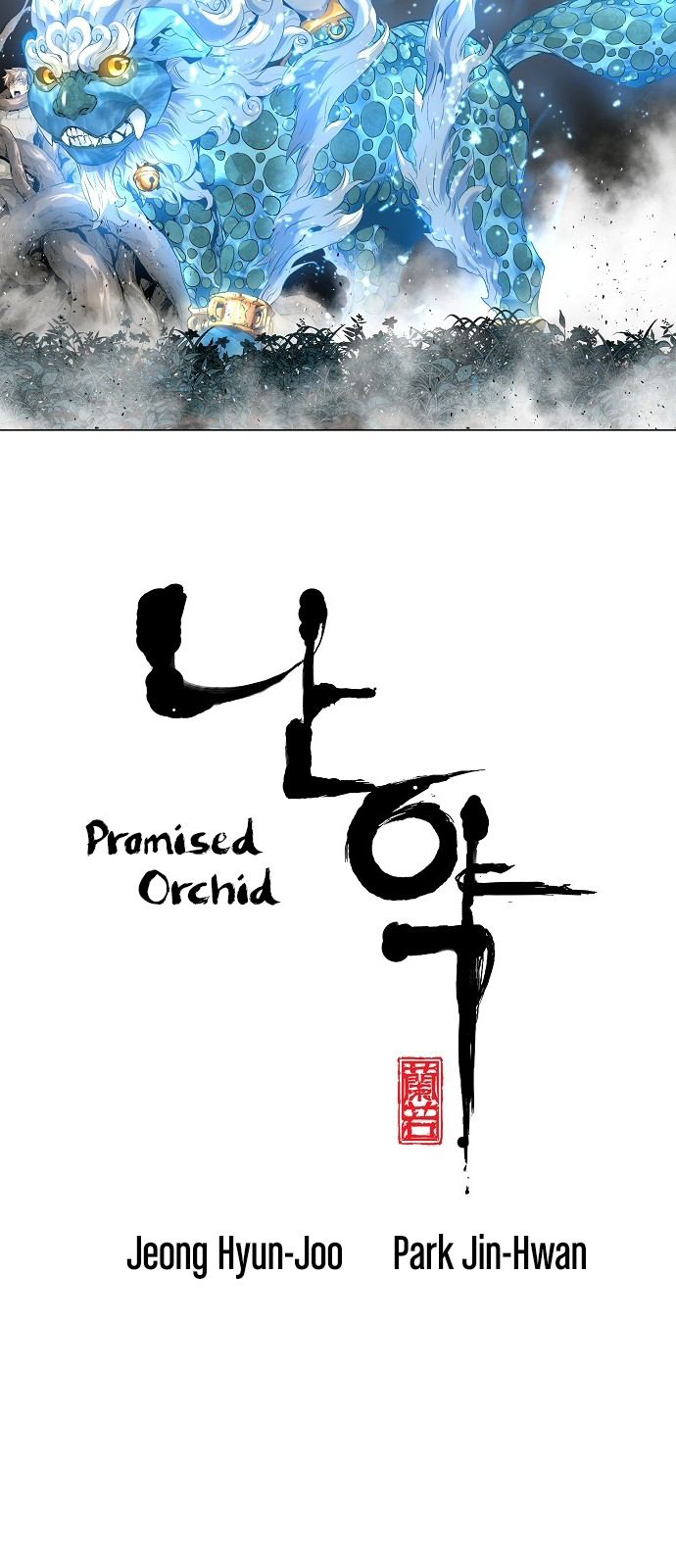 Page 1 :: Promised Orchid :: Chapter 9 :: Death Toll Reader
