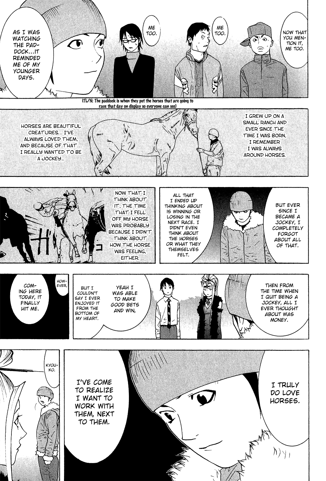 Page 22 Psychic Odagiri Kyouko S Lies Chapter 6 Death Toll Reader