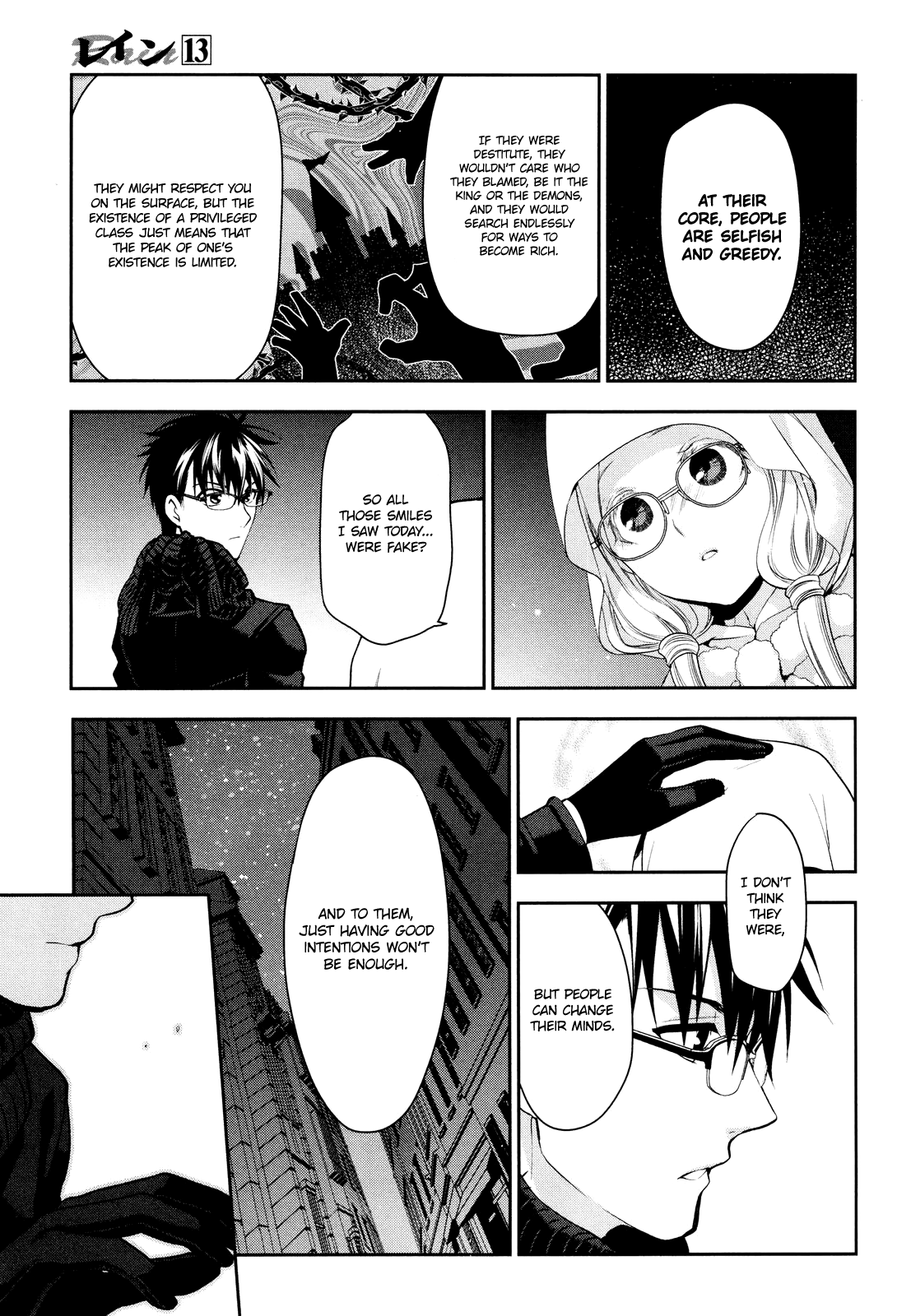 Page 3 Rain Chapter 67 Death Toll Reader