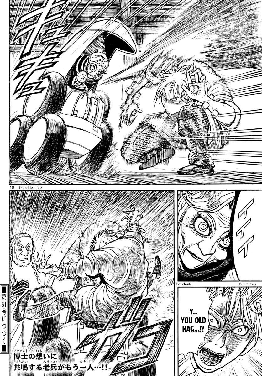 Page 10 Souboutei Must Be Destroyed Chapter 171 Death Toll Reader